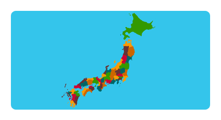 Prefecturas de Japón mapa interactivo