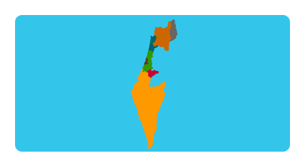 Distritos de Israel mapa interactivo